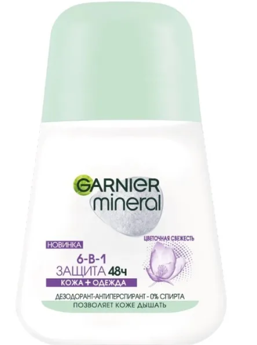 GARNIER MINERAL антиперспирант жен. защита 50мл ролл